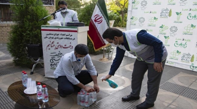 بهار شهر بهشت