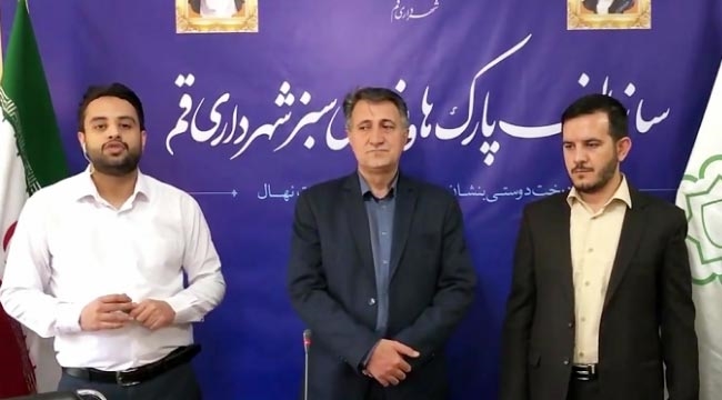 قرعه‌کشی برندگان مسابقه نقاشی خانوادگی سبزینه