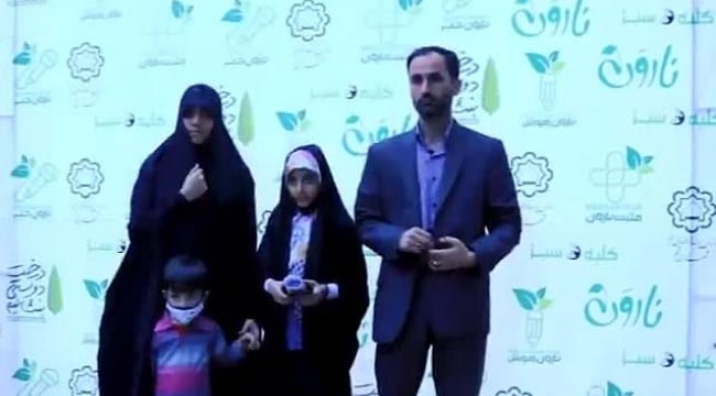 تیزر مراسم اهداء جوایز 