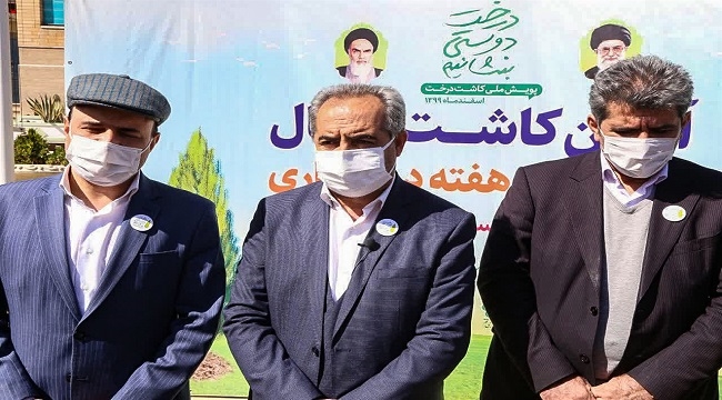 نارون پلاس - قسمت پنجم