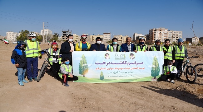 نارون پلاس - قسمت دوازدهم