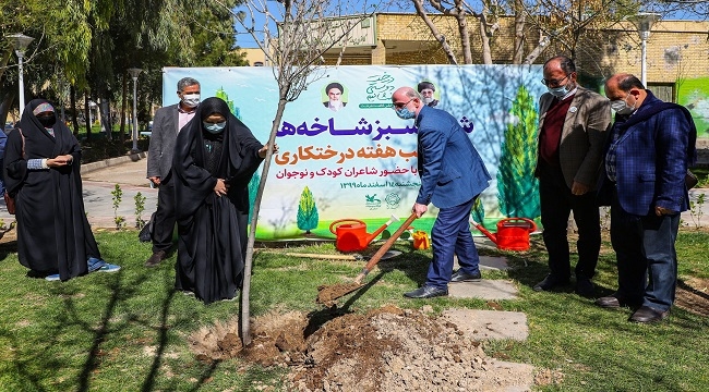 نارون پلاس - قسمت هفتم