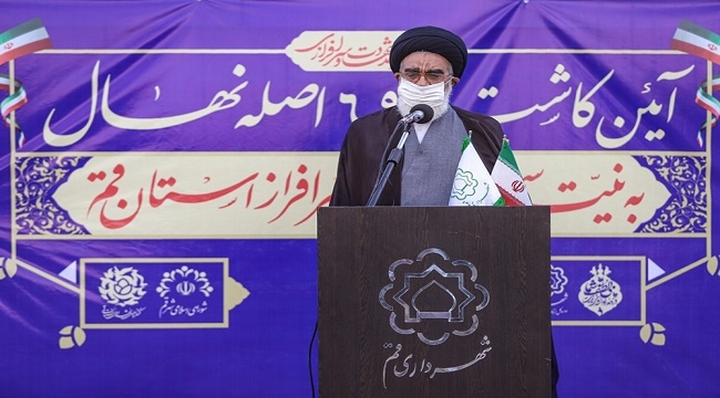 نارون پلاس - قسمت شانزدهم