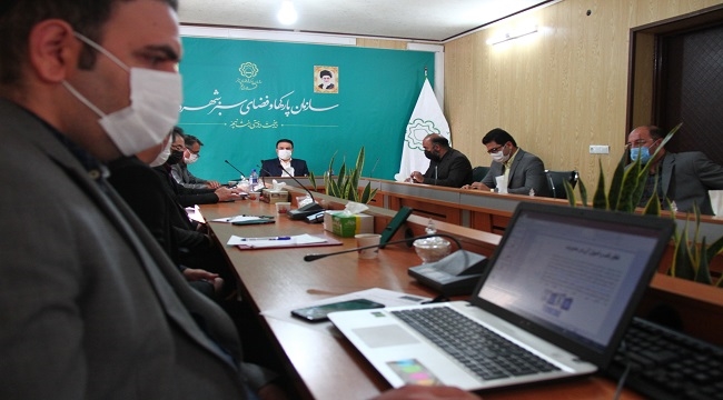 تشکیل 11 کمیته علمی تخصصی در سازمان پارک‌ها